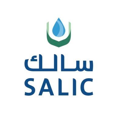وظائف شاغرة بالشركة السعودية للاستثمار الزراعي (سالك) 