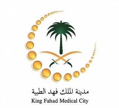 فرص وظيفية شاغرة بمدينة الملك فهد الطبية