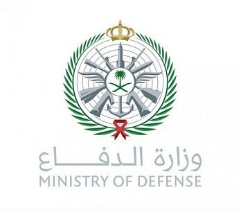 وظائف شاغرة تعلن عنها وزارة الدفاع