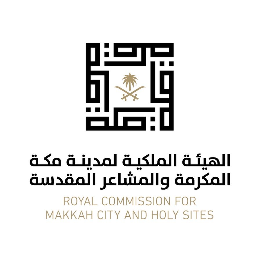 عدد من الوظائف الشاغرة بالهيئة الملكية لمدينة مكة المكرمة والمشاعر المقدسة