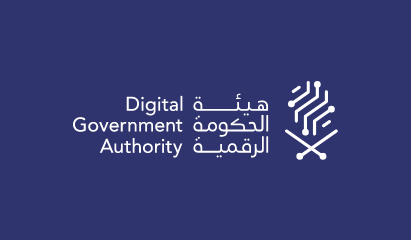 وظائف شاغرة بهيئة الحكومة الرقمية
