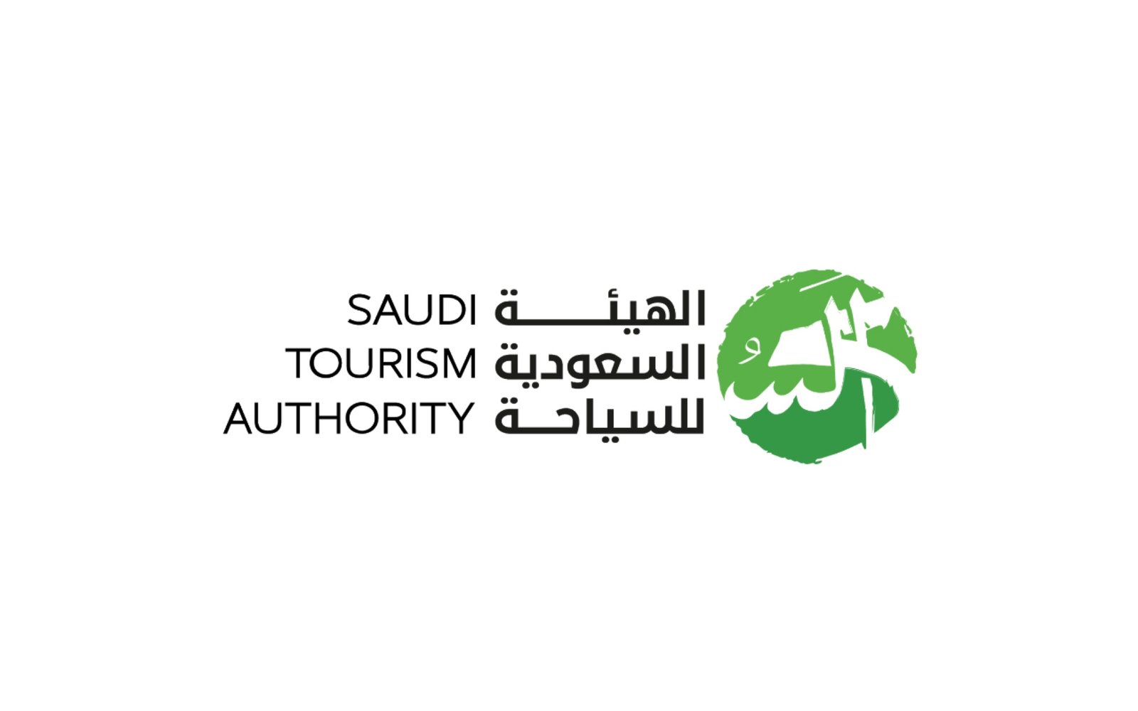 الهيئة السعودية للسياحة تعلن عن توفر وظائف شاغرة
