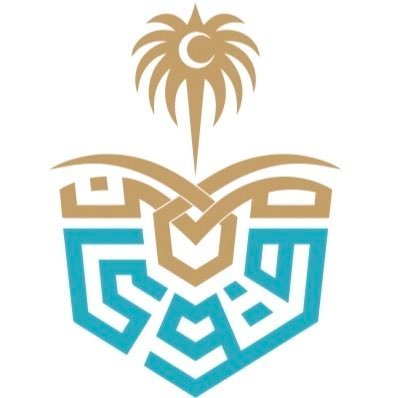 وظائف شاغرة بمستشفى قوى الأمن