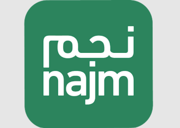 شركة نجم لخدمات التأمين تعلن عن توفر وظائف شاغرة
