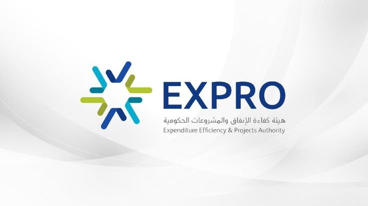 وظائف شاغرة بهيئة كفاءة الإنفاق والمشروعات الحكومية
