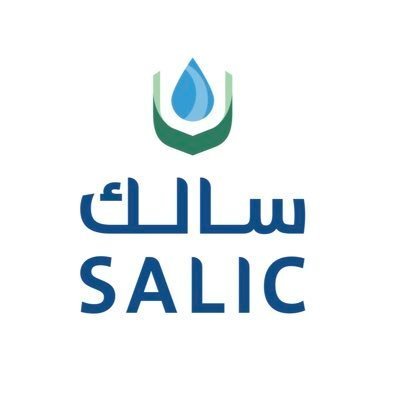 فرص وظيفية شاغرة بالشركة السعودية للاستثمار الزراعي (سالك)