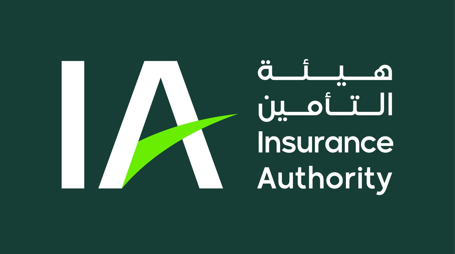 هيئة التأمين تعلن عن توفر فرص وظيفية شاغرة
