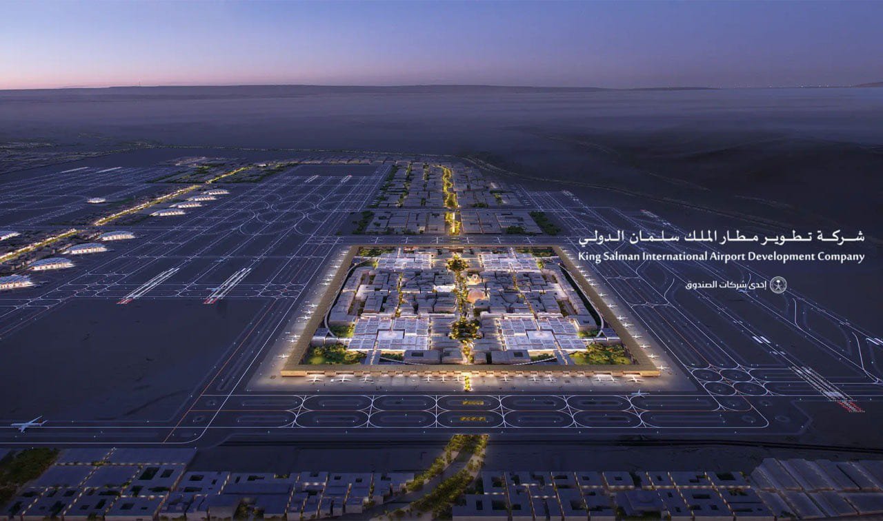 وظائف شاغرة في شركة تطوير مطار الملك سلمان الدولي