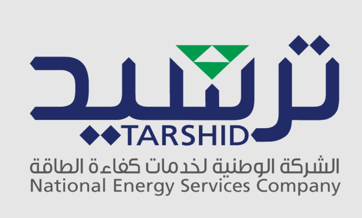 وظائف شاغرة بالشركة الوطنية لخدمات كفاءة الطاقة - ترشيد