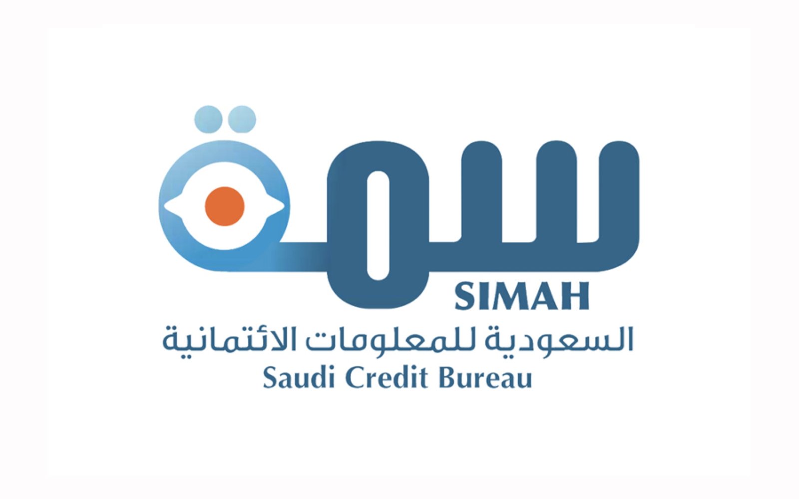 فرص وظيفية شاغرة بالشركة السعودية للمعلومات الائتمانية (سمة)