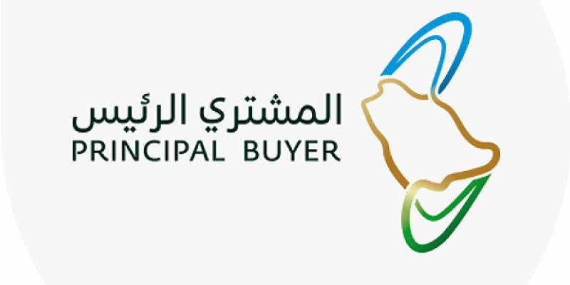 الشركة السعودية لشراء الطاقة تعلن عن توفر فرص وظيفية شاغرة