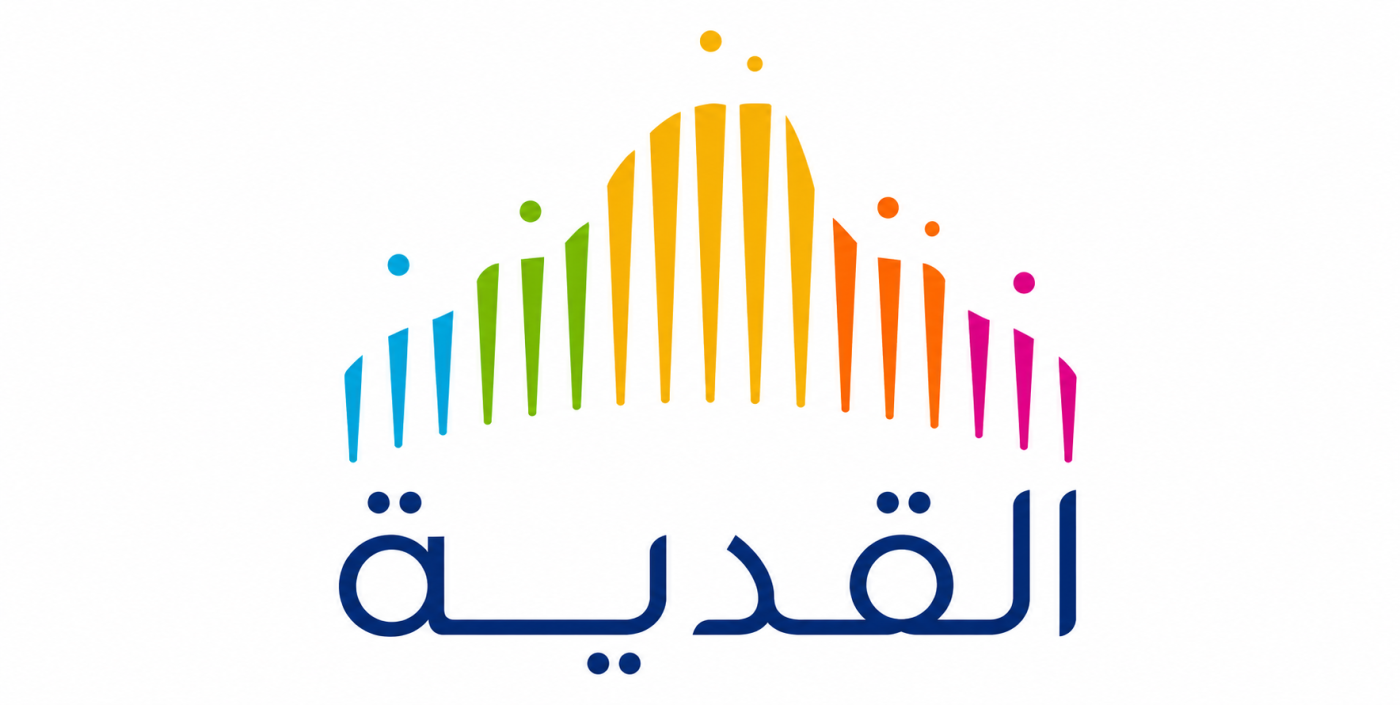 فرص وظيفية شاغرة في شركة القدية للاستثمار