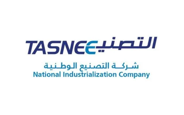 شركة التصنيع الوطنية تعلن عن توفر وظائف شاغرة في الرياض