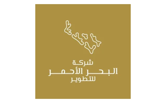 شركة البحر الأحمر للتطوير تعلن عن توفر وظائف شاغرة في الرياض