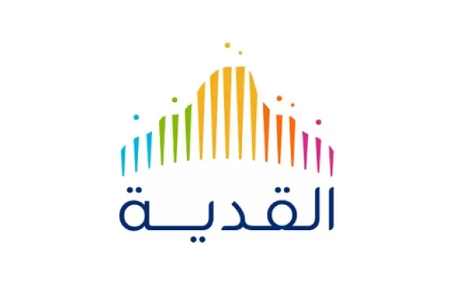 وظائف شاغرة بشركة القدية للاستثمار في الرياض