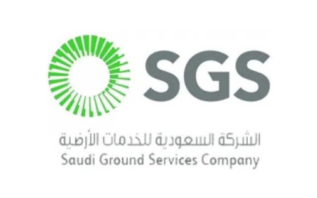 الشركة السعودية للخدمات الأرضية تعلن عن توفر وظائف شاغرة في جدة
