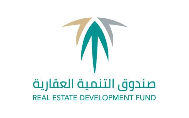 صندوق التنمية العقارية يعلن عن توفر وظائف شاغرة في الرياض
