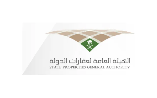 عدد من الوظائف الشاغرة بالهيئة العامة لعقارات الدولة