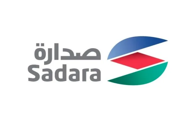 وظائف شاغرة بشركة صدارة للكيميائيات