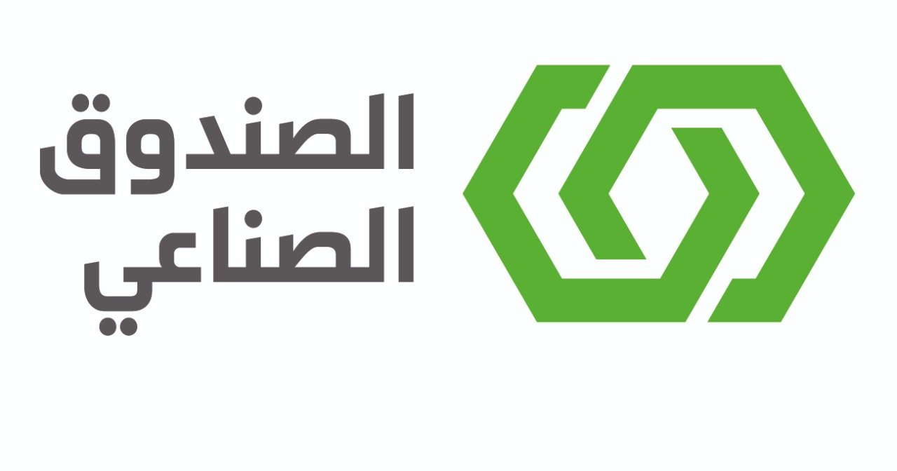 Vacancies at the Industrial Development Fund