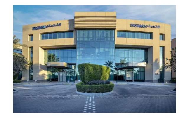 Vacancies at the National Industrialization Company
