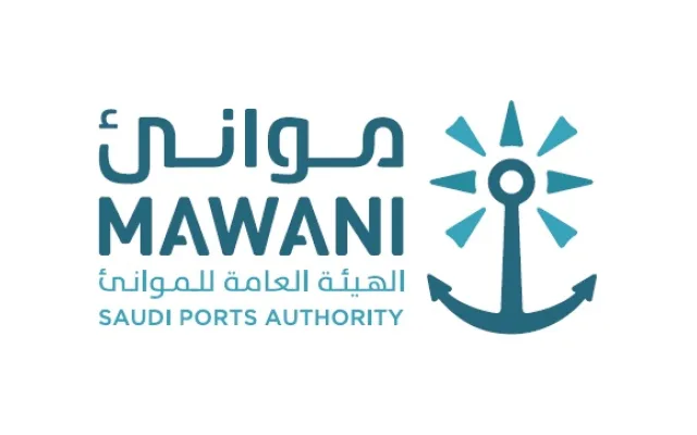 The General Authority of Ports Announces the Availability of Job Vacancies