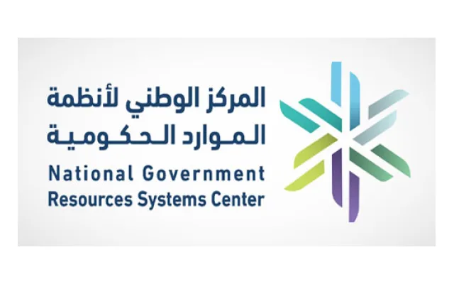 The National Center for Government Resources Systems Announces the Availability of Job Vacancies