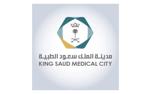 Job Vacancies at King Saud Medical City
