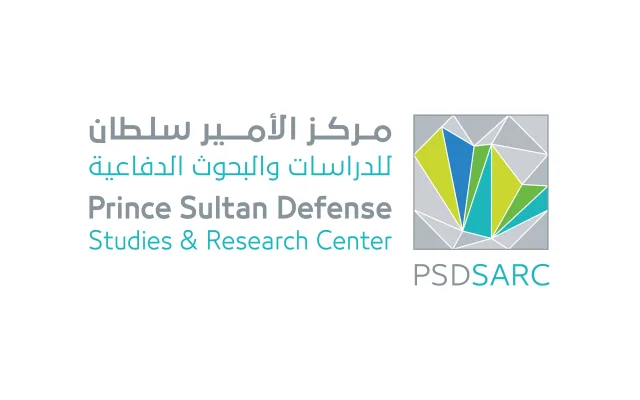 A number of vacancies at the Prince Sultan Center for Defense Studies and Research
