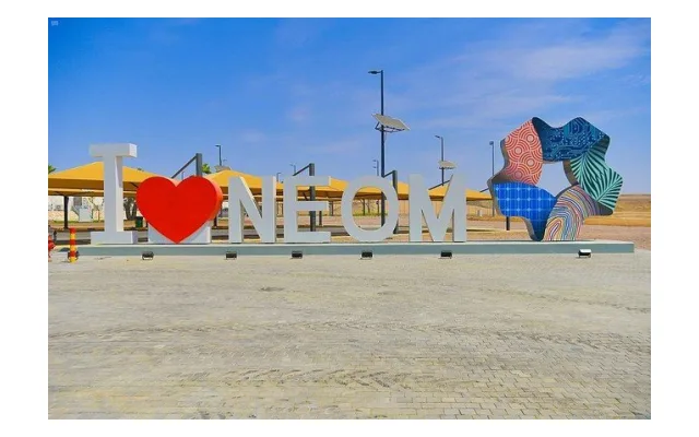 NEOM Announces Availability of a Number of Job Vacancies