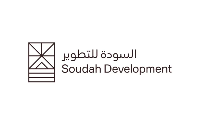 Al Souda Development Company Announces Job Vacancies