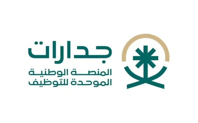 A number of vacancies at the National Unified Platform for Employment Jadarat