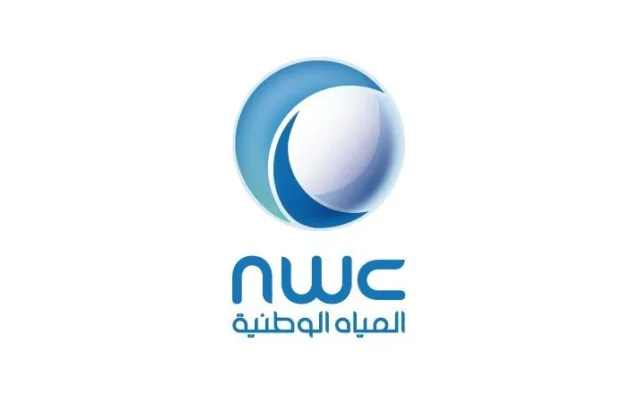 Job Vacancies at the National Water Company