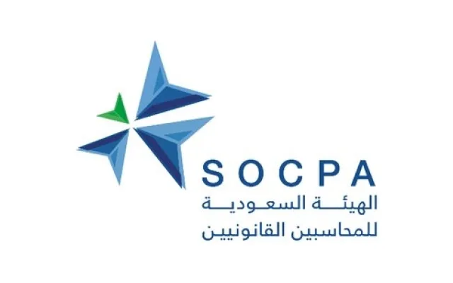 Vacancies at the Saudi Organization for Auditors and Accountants