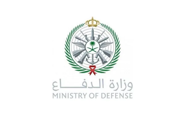 Ministry of Defense Announces Job Vacancies in Ground Forces
