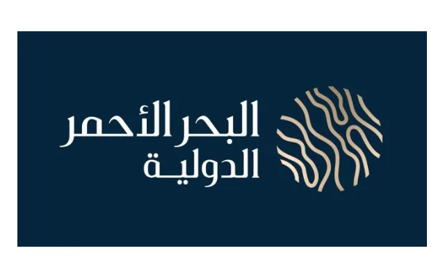 The Red Sea International Company Announces Job Vacancies