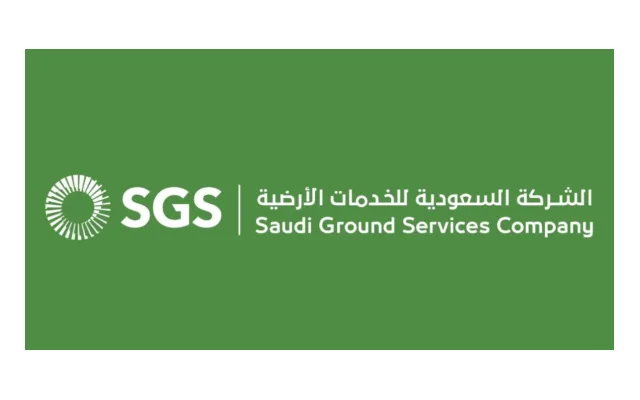 Job Vacancies at Saudi Ground Services Company