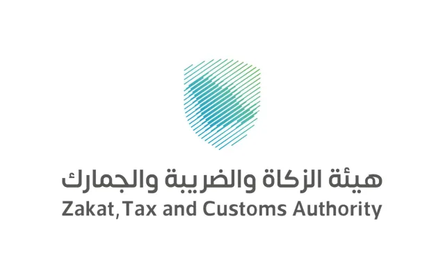 A number of vacancies at the Zakat, Tax and Customs Authority