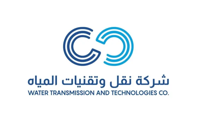 Vacancies at Water Transport & Technologies Company